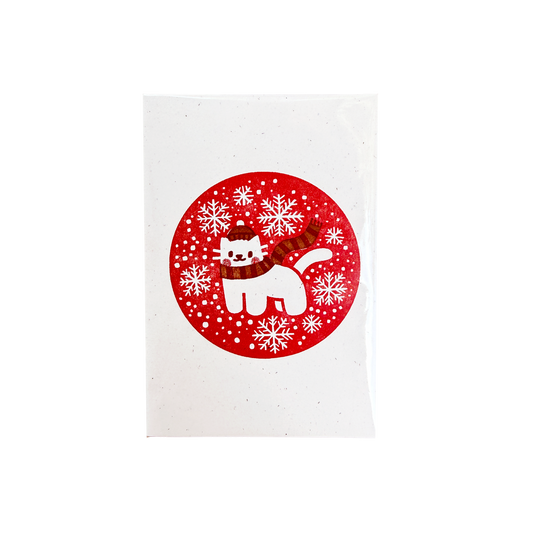 Snowglobe – Pocket Notebook